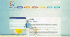 Desktop Screenshot of darb-ksa.com